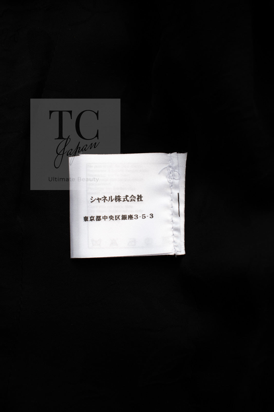 CHANEL 13C Black Sequins Cropped Party Zipper Jacket Keira Knightley 34 36 シャネル ブラック スパンコール クロップド丈 パーディー ジッパー ジャケット キーラ・ナイトレイ 着用 即発