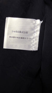 CHANEL 11C Black Brown Gold Lesage Cropped Jacket 36 シャネル ブラック ブラウン ゴールド ルサージュ クロップド ジャケット 即発 - TC JAPAN