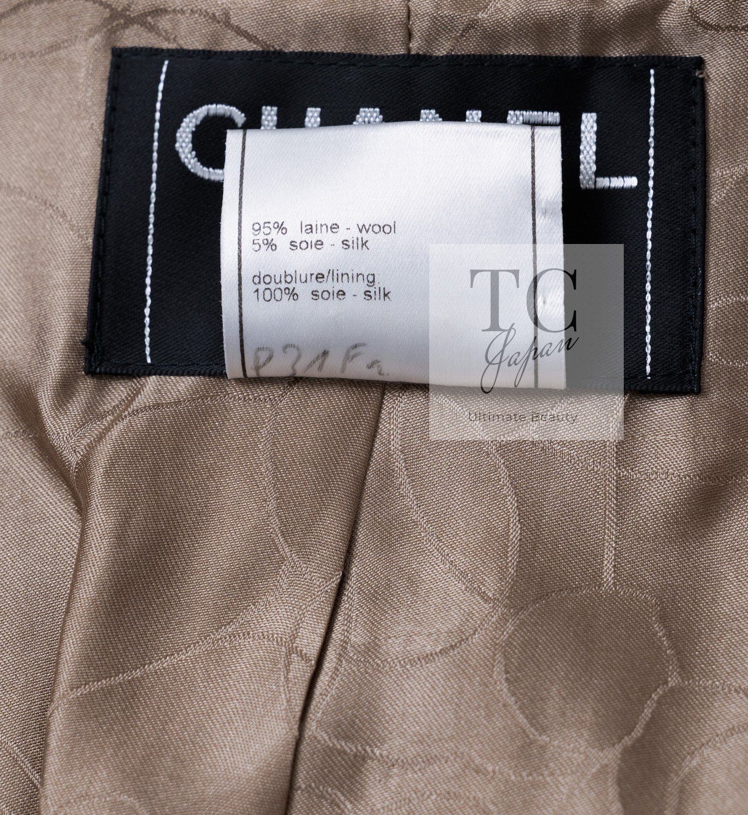 CHANEL 01A Vinatge Brown Collarless Wool Silk Tweed Coat Jacket 38 シャネル ヴィンテージ ブラウン ノーカラー ウール シルク ツイード コート ジャケット 即発 - TC JAPAN