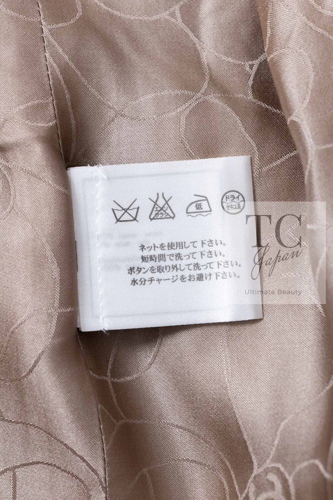 CHANEL 01A Vinatge Brown Collarless Wool Silk Tweed Coat Jacket 38 シャネル ヴィンテージ ブラウン ノーカラー ウール シルク ツイード コート ジャケット 即発 - TC JAPAN