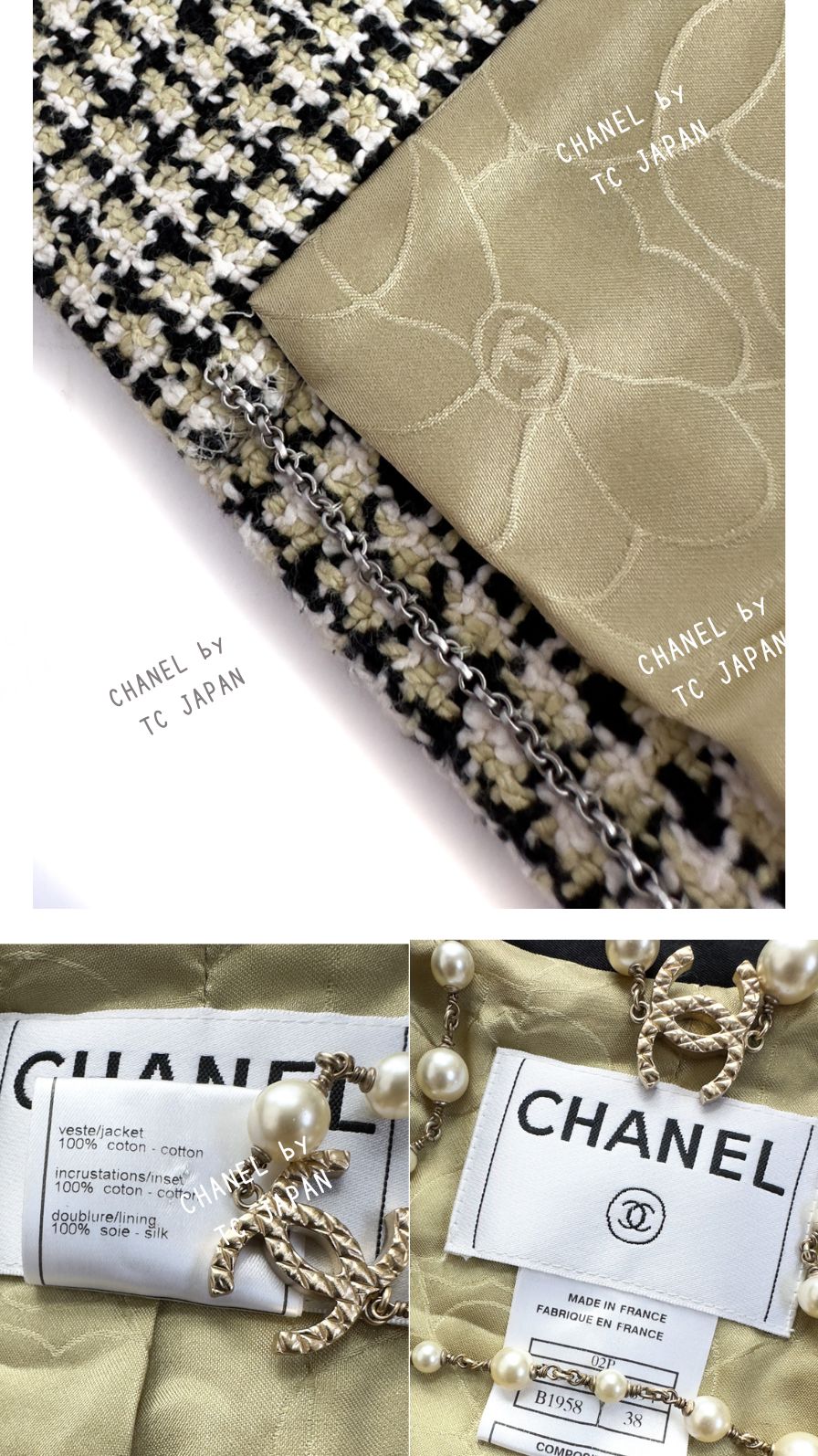 シャネル ジャケット CHANEL 02S グリーン ブラック コットン ツイード