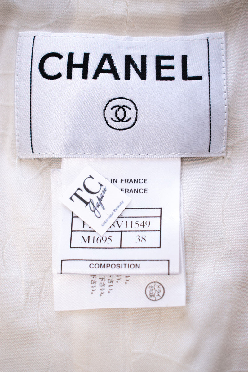 CHANEL 03C Ivory Blue Mix Wool Tweed Jacket 34 36 シャネル アイボリー ブルー ミックス ツイード ジャケット 即発
