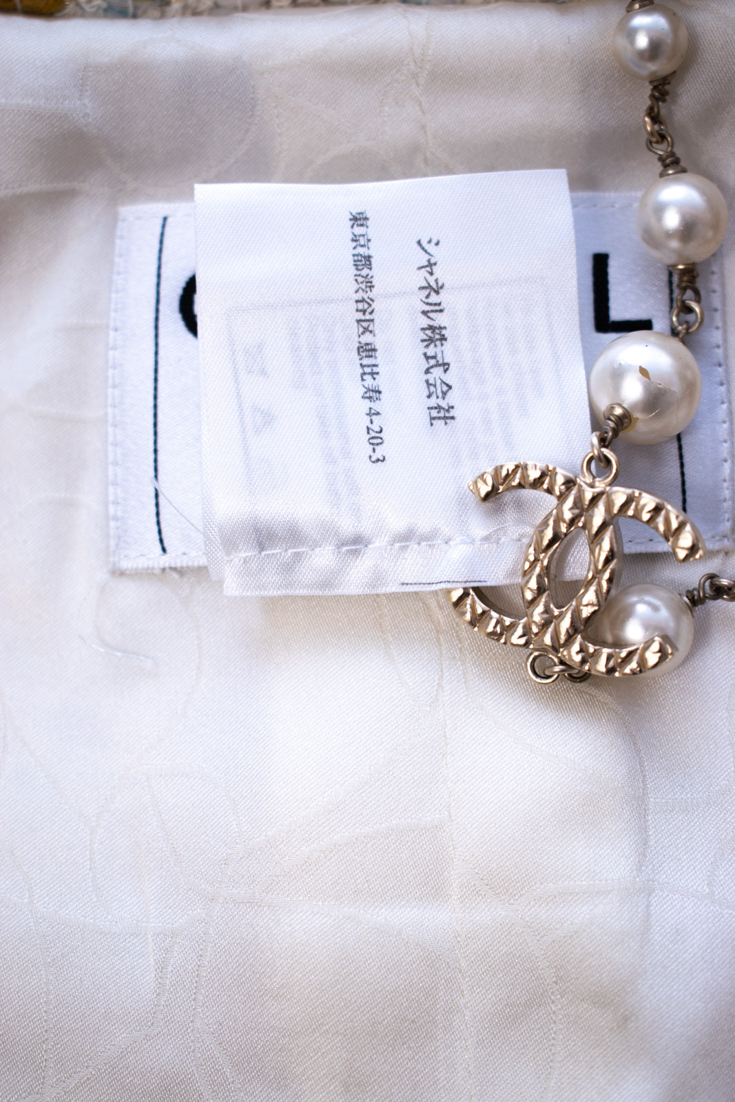 CHANEL 03C Ivory Blue Mix Wool Tweed Jacket 34 36 シャネル アイボリー ブルー ミックス ツイード ジャケット 即発