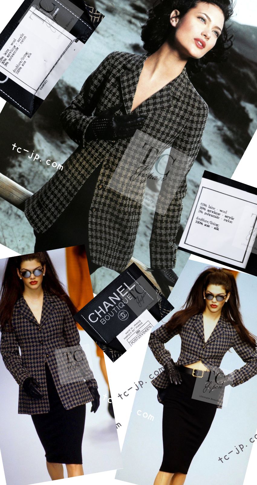 CHANEL 95A Vintage Black Beige Check Wool Tape Ribbon Tweed Jacket CC Button 36 38 シャネル ヴィンテージ ブラック ベージュ チェック 千鳥格子 柄 ウール テープ リボン ツイード ジャケット CCボタン 即発