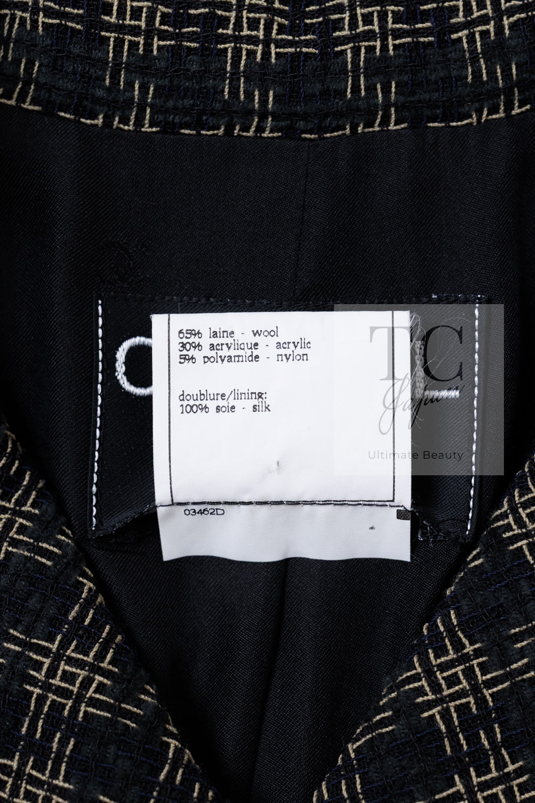 CHANEL 95A Vintage Black Beige Check Wool Tape Ribbon Tweed Jacket CC Button 36 38 シャネル ヴィンテージ ブラック ベージュ チェック 千鳥格子 柄 ウール テープ リボン ツイード ジャケット CCボタン 即発