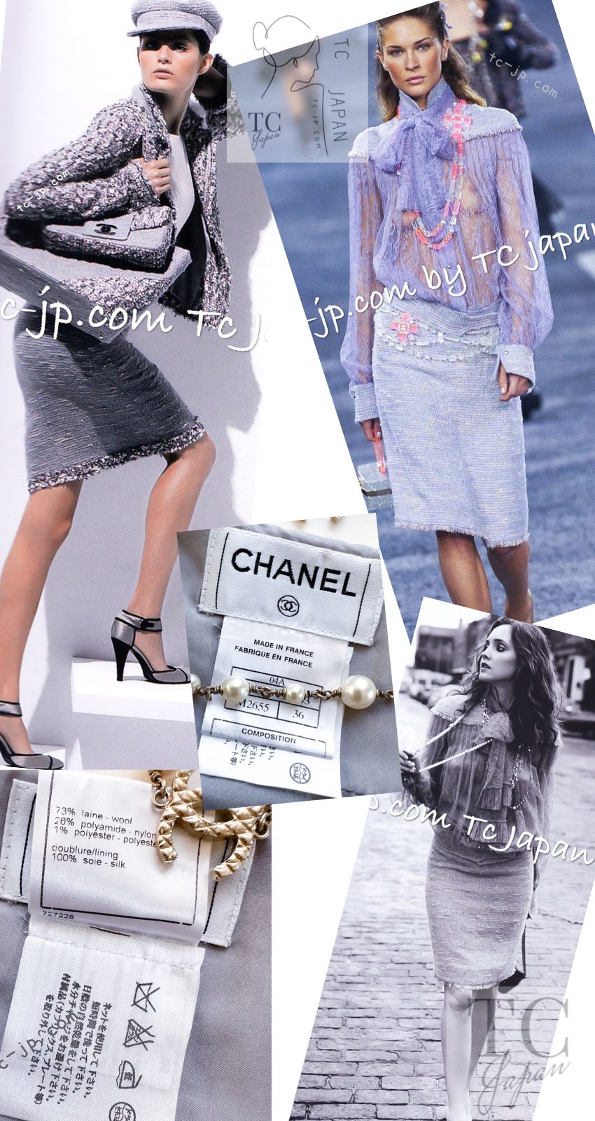 【希少】CHANEL シャネル 台形スカート ツイード ウール ホワイト 36 CHANEL シャネル ココボタン ウール ツイード タイトスカート