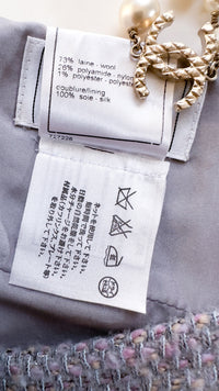 CHANEL 04A Gray Pink Lavender Multi Tweed Skirt 36 シャネル グレー ピンク ラベンダー マルチカラー ツイード スカート 即発