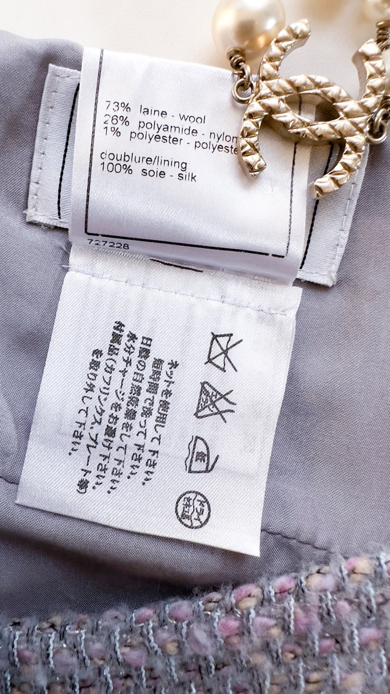 CHANEL 04A Gray Pink Lavender Multi Tweed Skirt 36 シャネル グレー ピンク ラベンダー マルチカラー ツイード スカート 即発