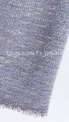 CHANEL 04A Gray Pink Lavender Multi Tweed Skirt 36 シャネル グレー ピンク ラベンダー マルチカラー ツイード スカート 即発