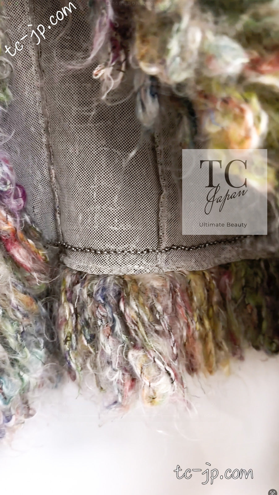 CHANEL 03A Green Multicolor Mohair Wool Jacket 36 38 シャネル グリーン マルチカラー モヘア ウール プードル ジャケット 即発