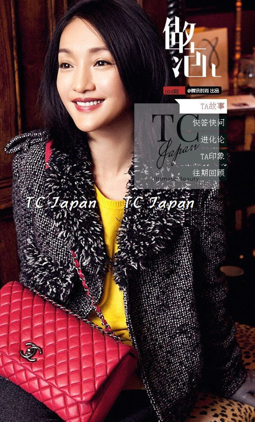 CHANEL 12A Motorcycle Wool Alpaca Tweed Jacket 38 42 シャネル モーターサイクル ウール アルパカ ツイード ジャケット 即発