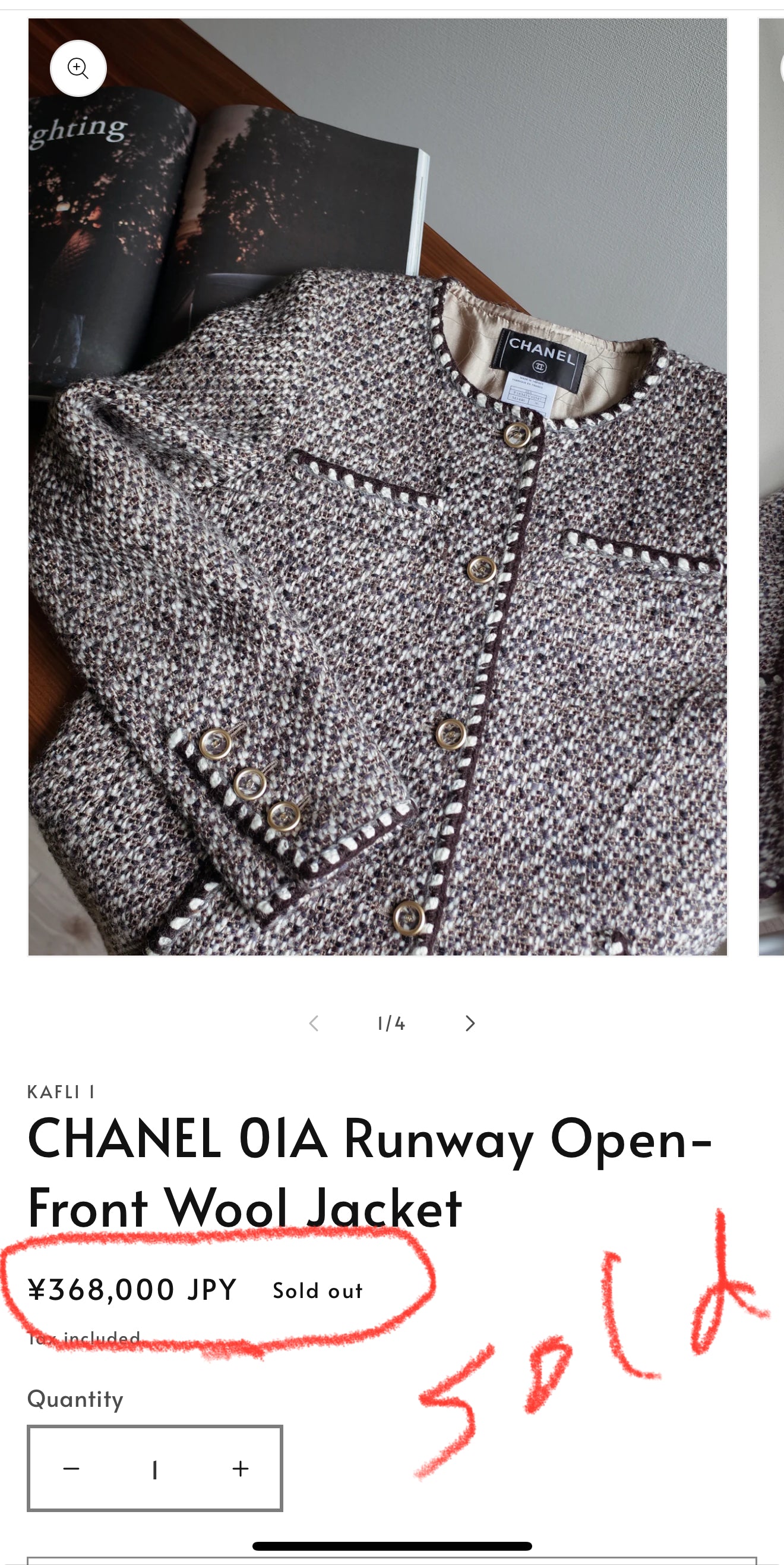 CHANEL 01A Vinatge Brown Collarless Wool Silk Tweed Coat Jacket 38 シャネル ヴィンテージ ブラウン ノーカラー ウール シルク ツイード コート ジャケット 即発 - TC JAPAN
