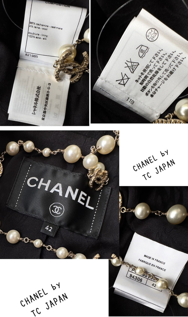 CHANEL 16PF Black Cashmere Gold Logo Button Double Coat 42 44 シャネル ブラック カシミア ゴールド ロゴ ボタン ダブル ピーコート 即発