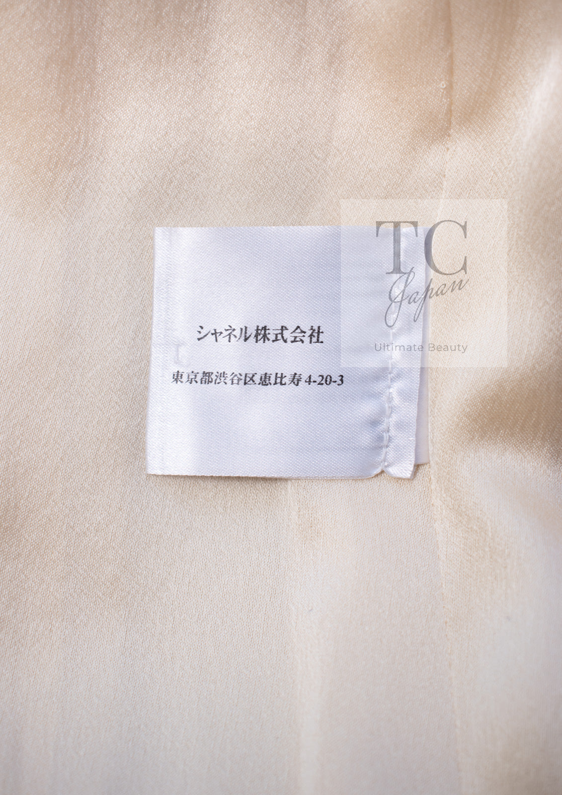 CHANEL 04A Ivory Black Wool 100% Tweed Coat 38 40 42 シャネル アイボリー ブラック ウール100% ツイード コート 即発