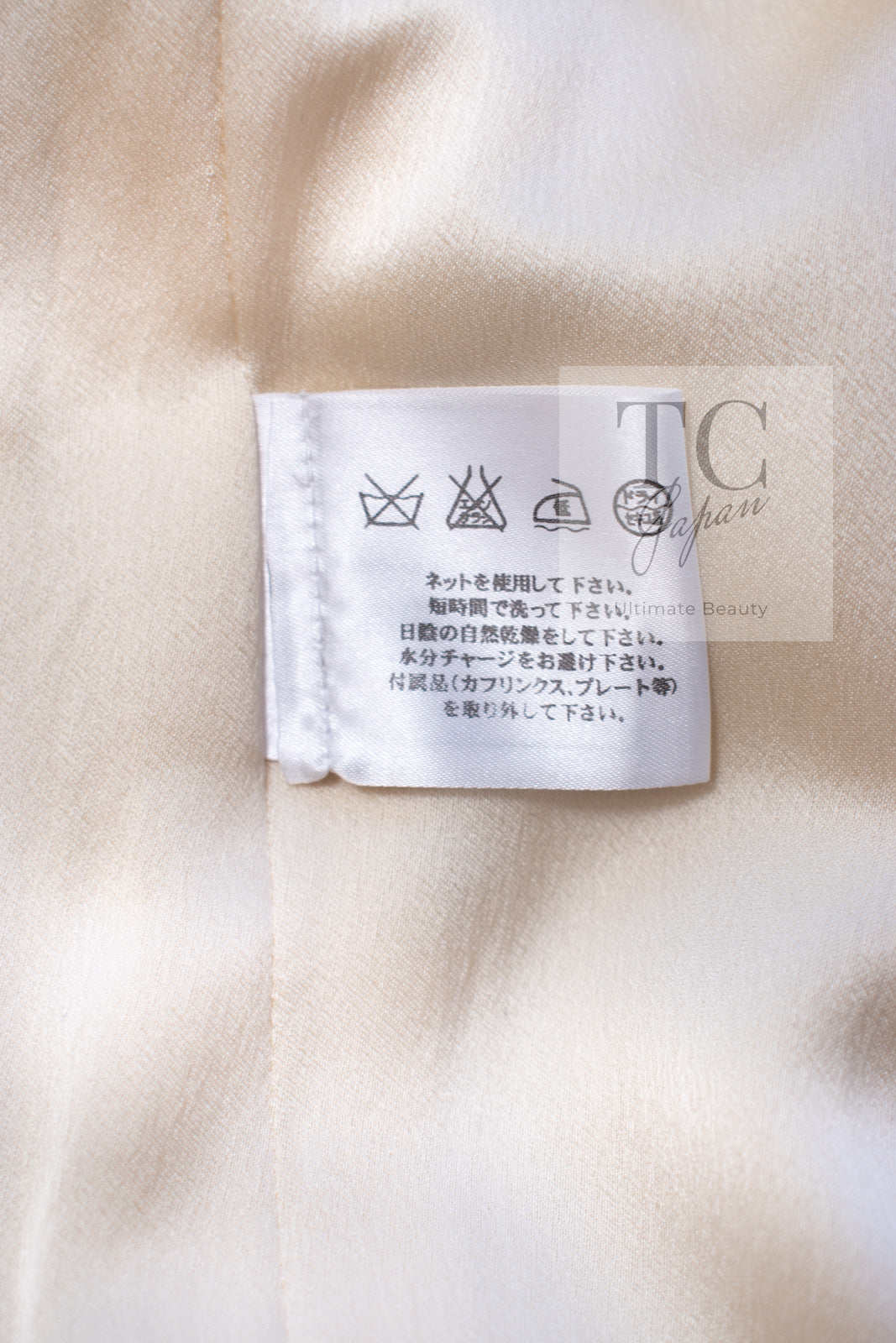 CHANEL 04A Ivory Black Wool 100% Tweed Coat 38 40 42 シャネル アイボリー ブラック ウール100% ツイード コート 即発