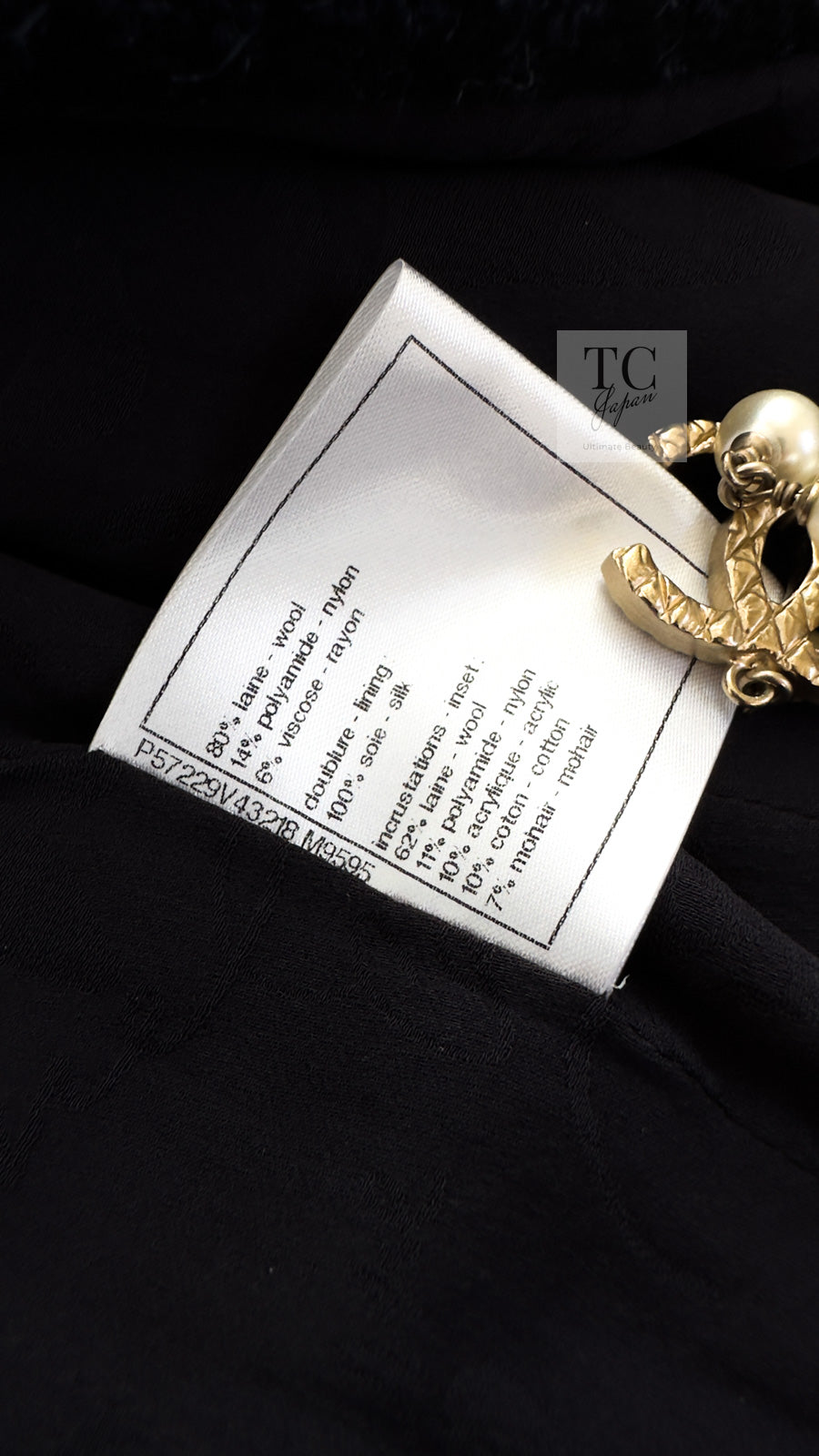 CHANEL 17B Navy Black BIG CC Logo Belt Jacket Coat 36 シャネル ネイビー ブラック ビッグ CC ロゴ ベルト付 ノーカラー ジャケット コート 即発