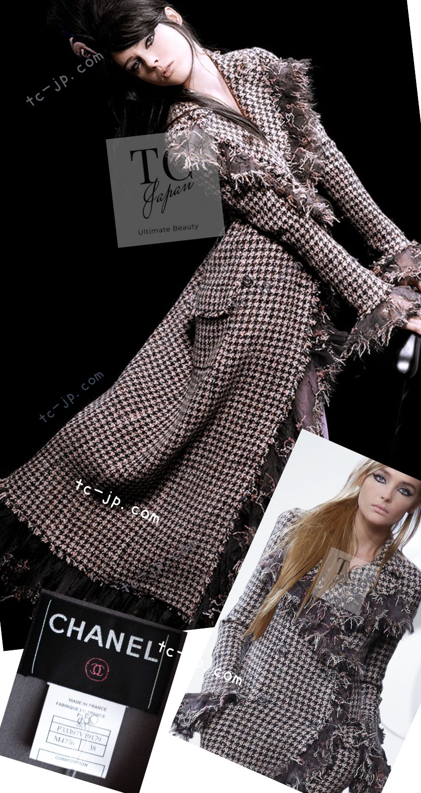 CHANEL 08PF $14K Pink Wool Demi Couture Tweed Coat 38 シャネル ピンク ウール デミ クチュール ツイード ロング コート 即発