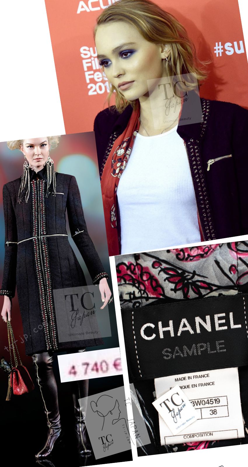 シャネル コート CHANEL ブラック ジッパー トリミング ウール シルク