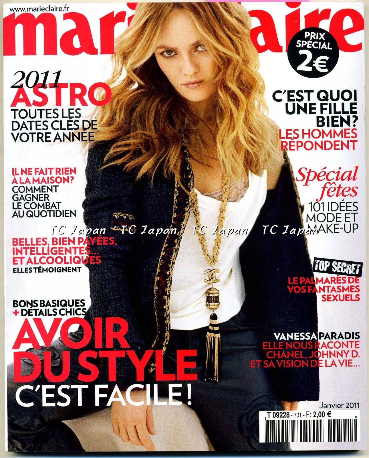 CHANEL 10PF Black Zipper Trimming Wool Silk Coat 34 シャネル ブラック ジッパー トリミング ウール シルク コート 即発