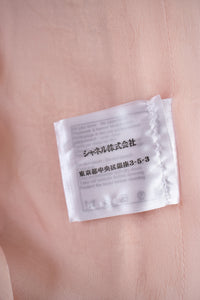 CHANEL 13C Pink Trim Stand Collar Cotton Jacket Coat Cloisonne CC Button 36 シャネル ピンク スタンドカラー コットン ジャケット コート 七宝焼 CCボタン