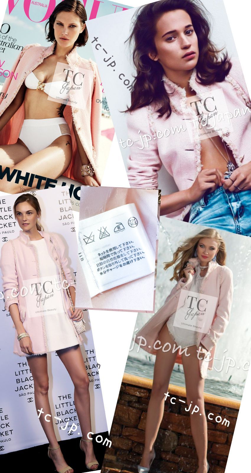 シャネル ジャケット コート CHANEL ピンク スタンドカラー