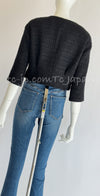 CHANEL 19B Black Metallic Zipper Wool Cropped Jacket 34 シャネル ブラック メタリック ジッパー ウール クロップド ジャケット 即発