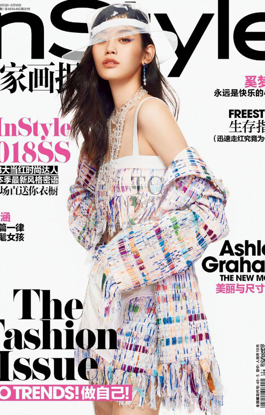 CHANEL 18S Ivory Multicolor Fantasy Tweed Jacket Coat 38 シャネル アイボリー マルチカラー ファンタジー ツイード ジャケット コート 即発