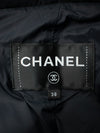 CHANEL 18A Black Metallic Trim Puffer Jacket Coat 38 シャネル ブラック メタリック トリム ココボタン 中綿ダウン ジャケット コート 即発