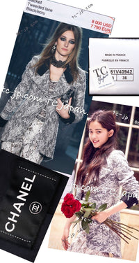 CHANEL 16PF Black White Gray Lace Jacket Coat 36 シャネル ブラック ホワイト グレー レース ジャケット コート 即発