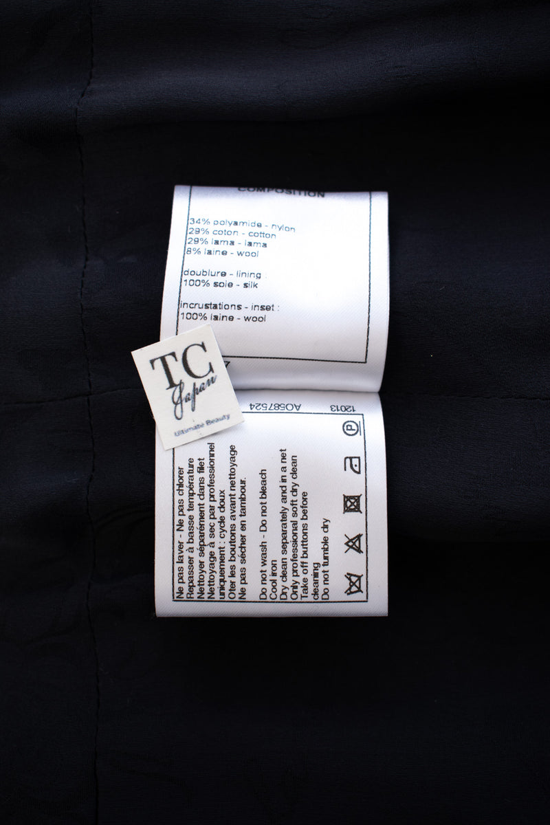 CHANEL 16PF Black White Gray Lace Jacket Coat 36 シャネル ブラック ホワイト グレー レース ジャケット コート 即発