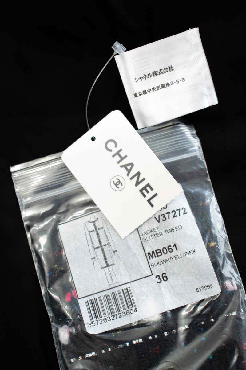 CHANEL 14A Black Multicolor Lesage Glitter Tweed Coat 36 シャネル ブラック マルチカラー ルサージュ ツイード コート 即発
