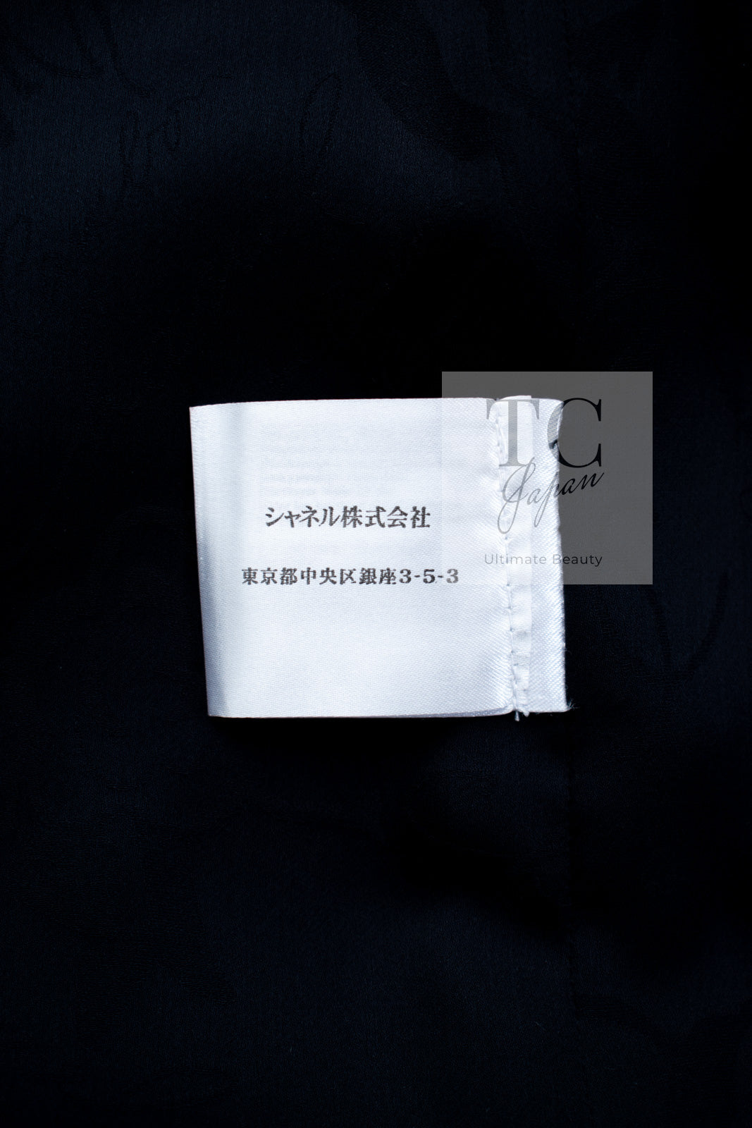 シャネル コート CHANEL ブラック チェック ウール カシミヤ シャネル コート CHANEL ブラック チェック ウール カシミヤ