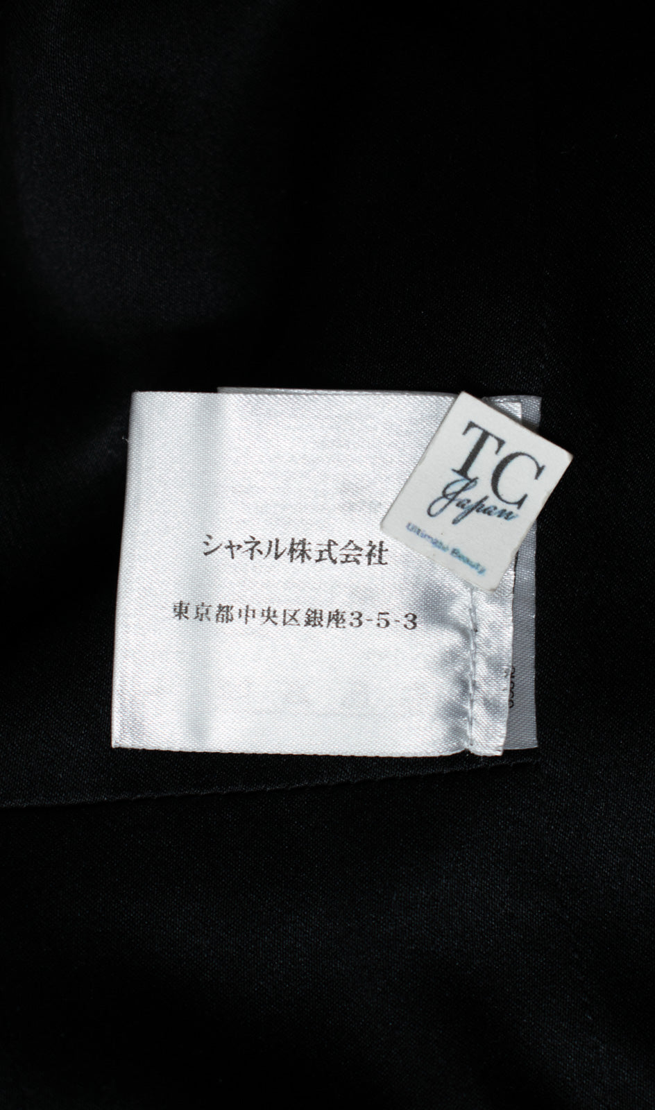 CHANEL 09PF Black Cashmere Belt Double Coat 36 38 シャネル ブラック カシミア ベルト ダブル コート 即発