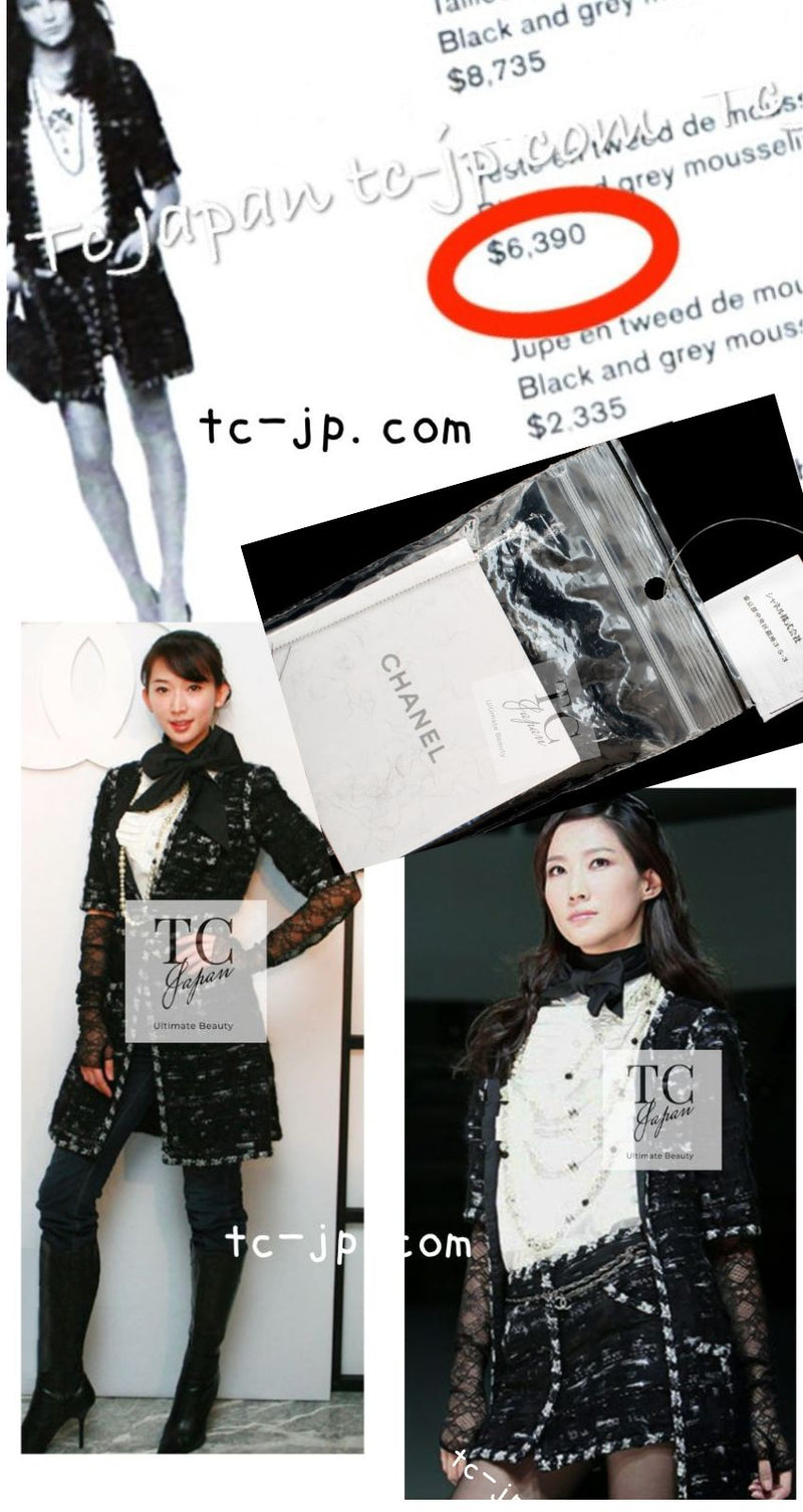 CHANEL 06A Black Wool Mohair Silk Belted Princess Monaco Tweed Jacket Coat Setup Skirt 38 シャネル 女優 モナコ王妃のブラック ウール モヘア シルク ベルト付 ツイード ジャケット コート スカート セットアップ 即発