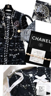 CHANEL 06A Black Wool Mohair Silk Belted Princess Monaco Tweed Jacket Coat Setup Skirt 38 シャネル 女優 モナコ王妃のブラック ウール モヘア シルク ベルト付 ツイード ジャケット コート スカート セットアップ 即発