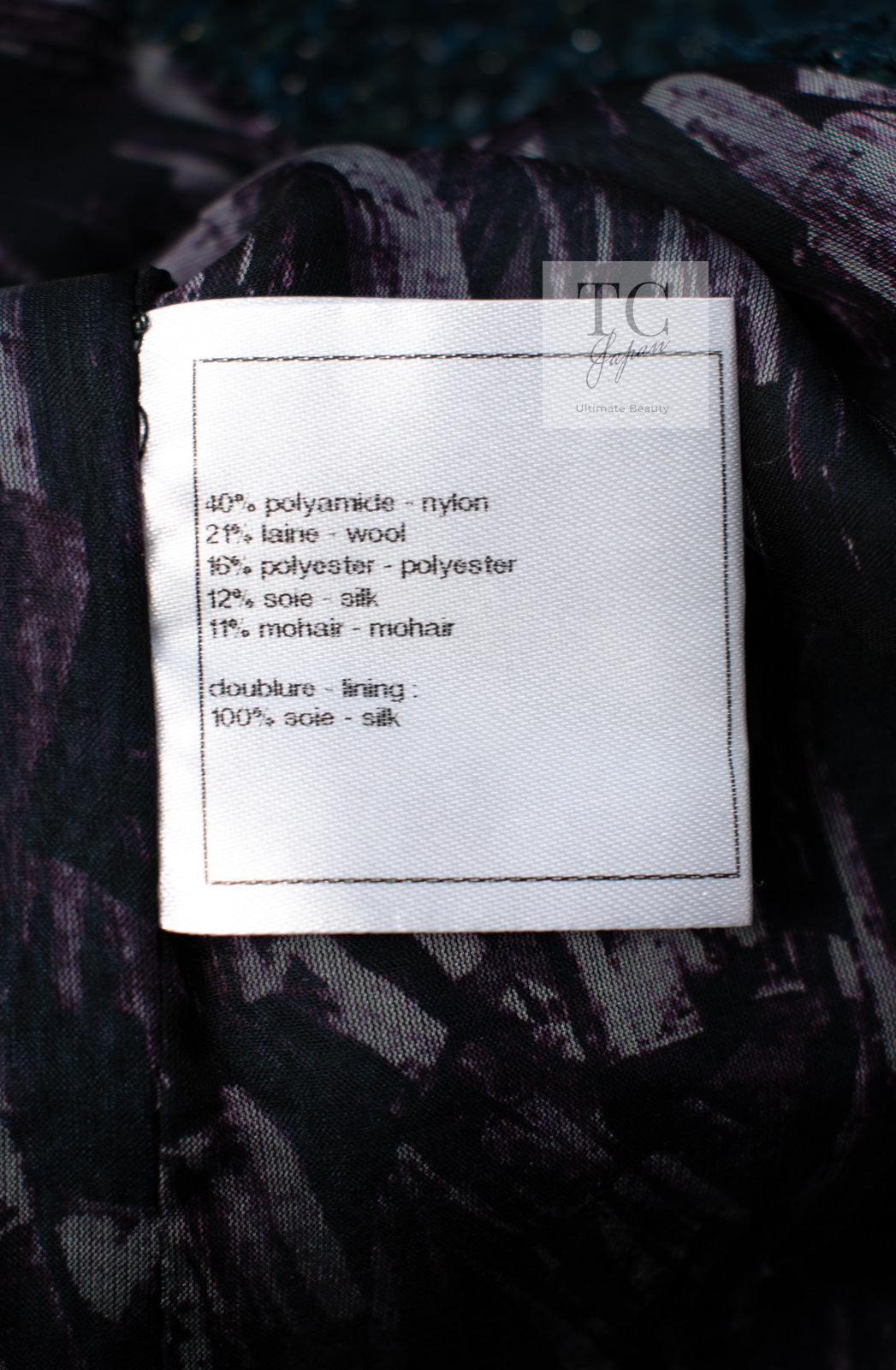 CHANEL 12A Emerald Green Metallic Long Tweed Coat 34 36 シャネル エメラルド グリーン メタリック ツイード ロング コート 即発