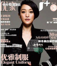 CHANEL 09A Black Green Wool Silk Long Jacket Coat 36 シャネル ブラック グリーン ウール シルク ロング ジャケット コート 即発