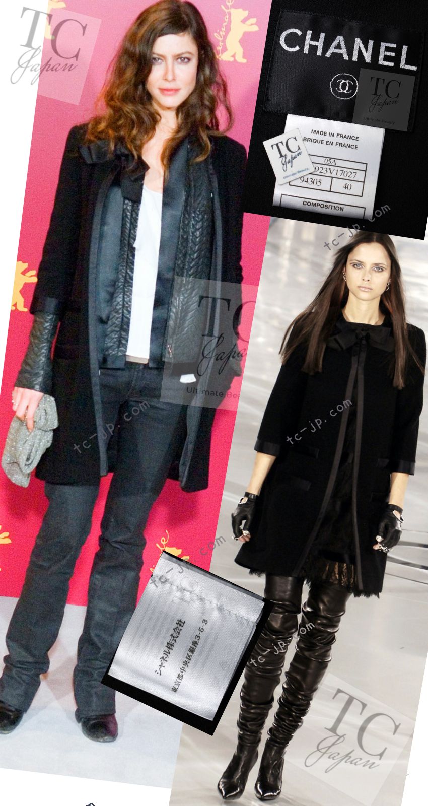 CHANEL 05A Black Bow Wool Long Coat 40 シャネル ブラック リボン ウール ロング コート 即発