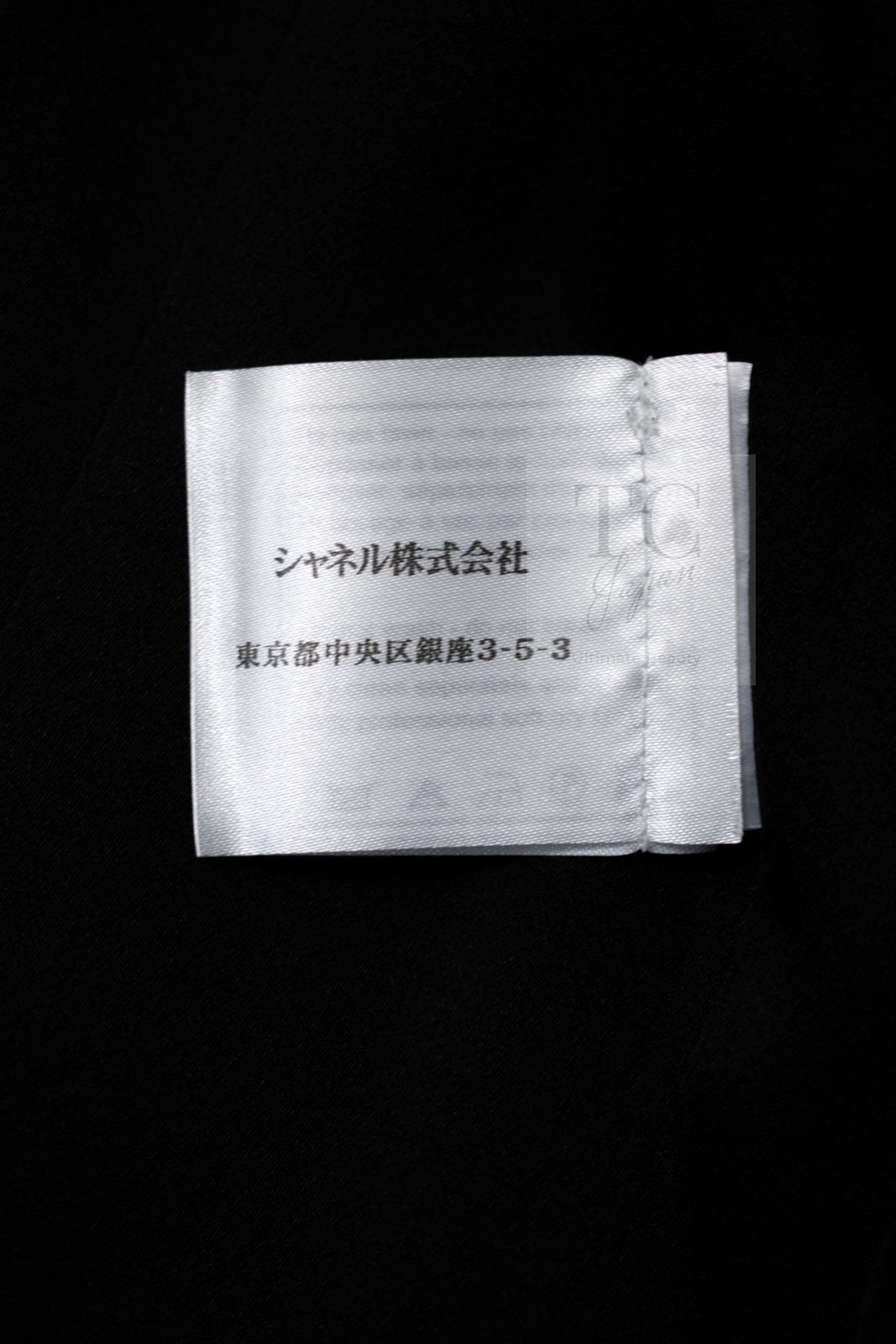 CHANEL 05A Black Bow Wool Long Coat 40 シャネル ブラック リボン ウール ロング コート 即発