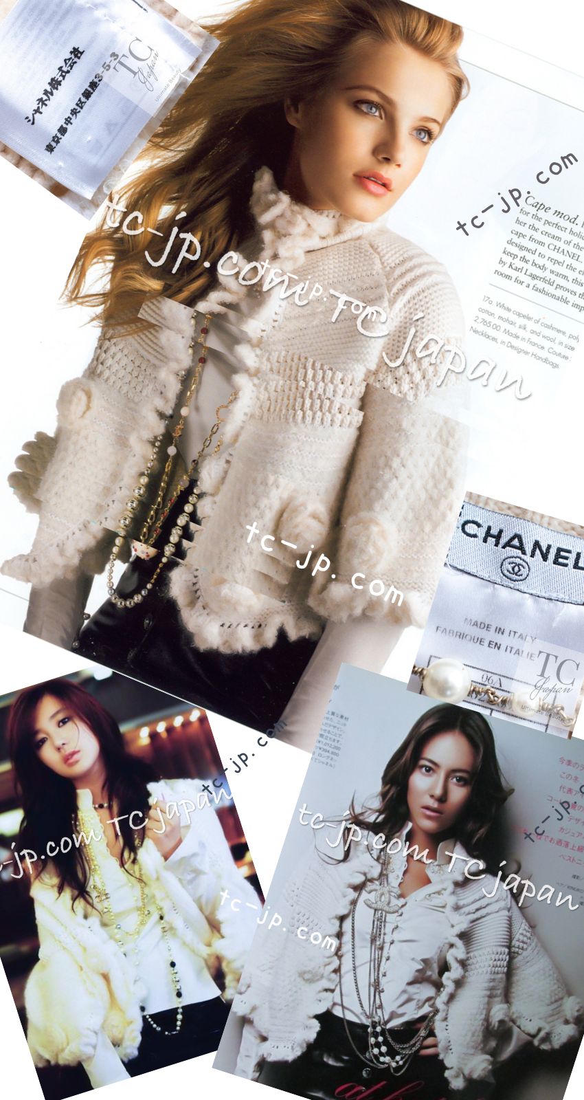 CHANEL 06A Ivory Creme Cashmere Mohair Cape Cardigan 38 46 48 50 シャネル カシミア モヘア アイボリー クリーム ポンチョ ケープ カーディガン 即発