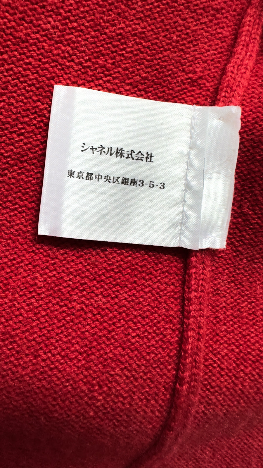 CHANEL 10S Red Pearl Trimming Cashmere 100% Knit Cardigan 38 40 シャネル レッド 豪華 パールトリミング カシミア100% ニット カーディガン 即発