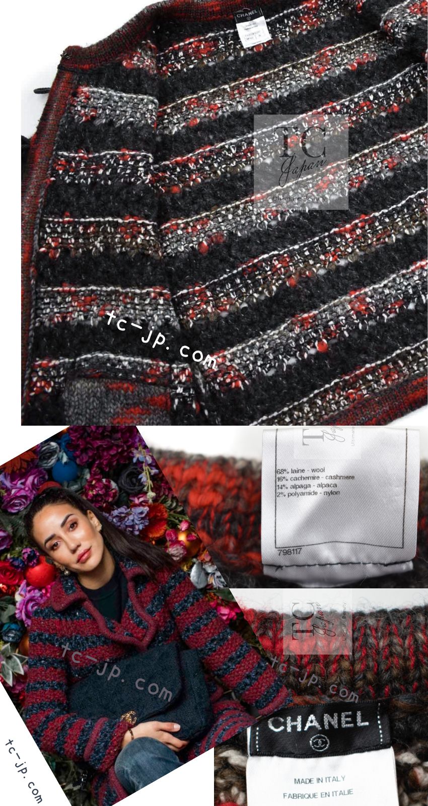 シャネル カーディガン CHANEL チャコール レッド ウール カシミア