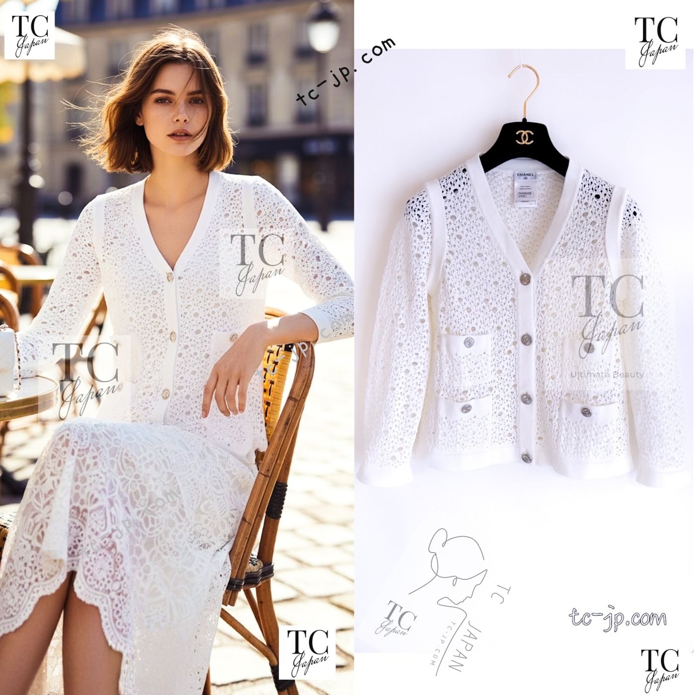 CHANEL 12S White Cotton Eye-let V-Neck Knit Cardigan 34 36 シャネル ホワイト コットン アイレット Vネック ニット カーディガン 即発