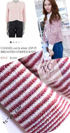 CHANEL 15S Red Stripe Knit Cardigan 42 シャネル レッド ストライプ ニット カーディガン 即発