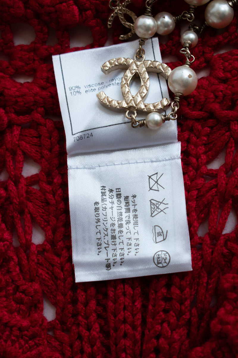 CHANEL 04S Red Crochet Frilled Knit Cardigan 34 38 40 シャネル レッド クロシェ フリル ニット カーディガン 即発