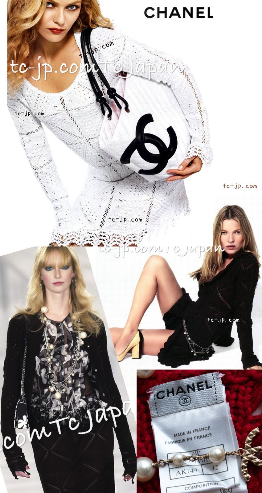CHANEL 04S Red Crochet Frilled Knit Cardigan 34 38 40 シャネル レッド クロシェ フリル ニット カーディガン 即発