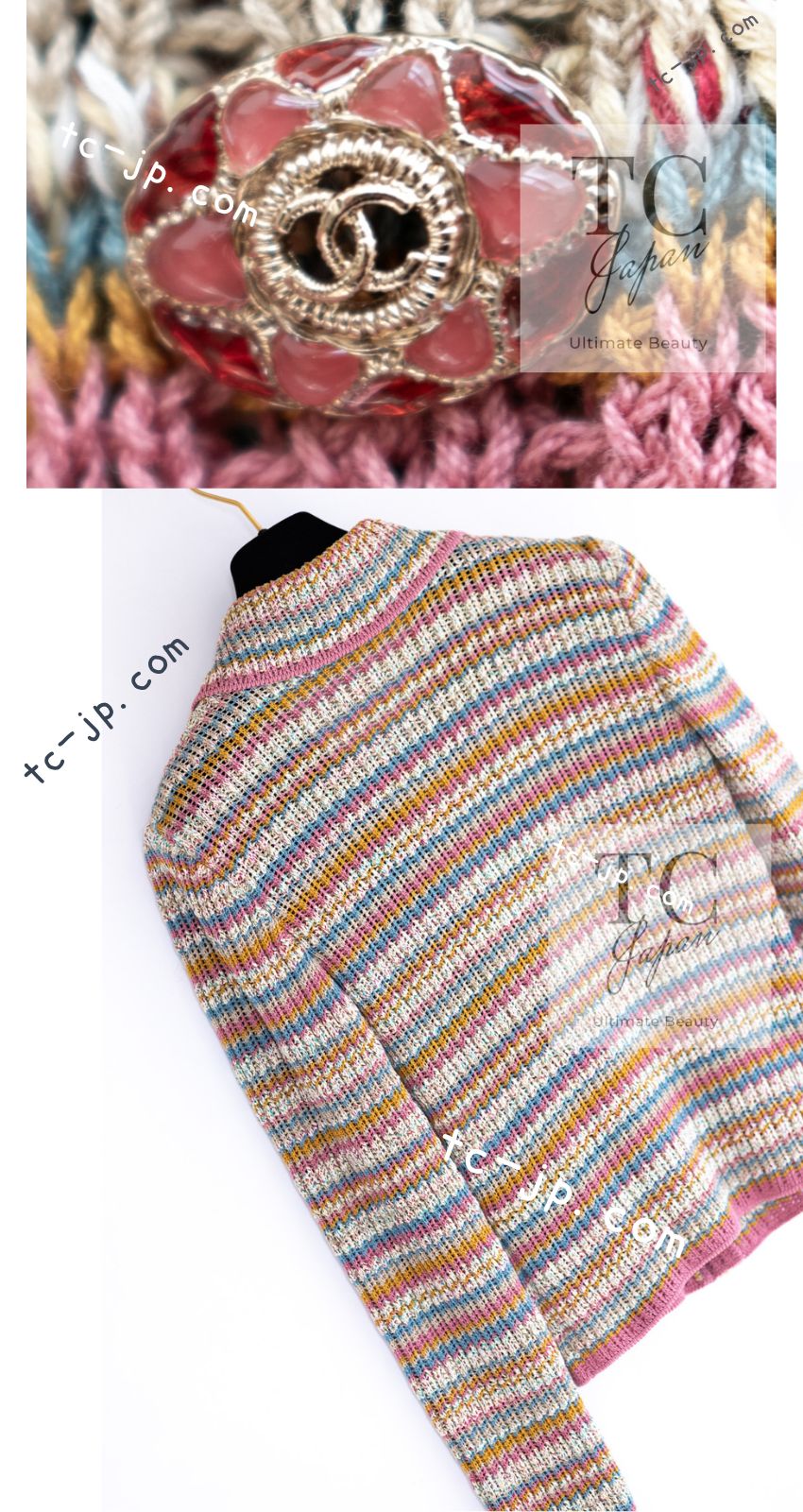 CHANEL 17C Marigold Creme Cotton Knit Biker Jacket Cardigan 38 シャネル マリゴールド クリーム コットン ニット ライダース ジャケット カーディガン 即発