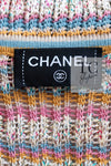 CHANEL 17C Marigold Creme Cotton Knit Biker Jacket Cardigan 38 シャネル マリゴールド クリーム コットン ニット ライダース ジャケット カーディガン 即発