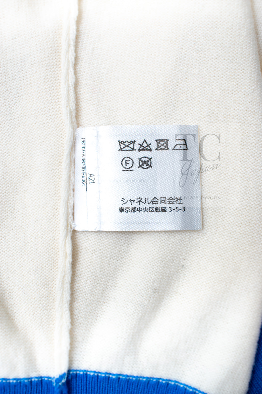 CHANEL 19S Ivory Blue Line Logo Cashmere Knit Cardigan 42 シャネル アイボリー ブルー バイカラー ロゴ カシミヤ 100% ニット カーディガン 即発