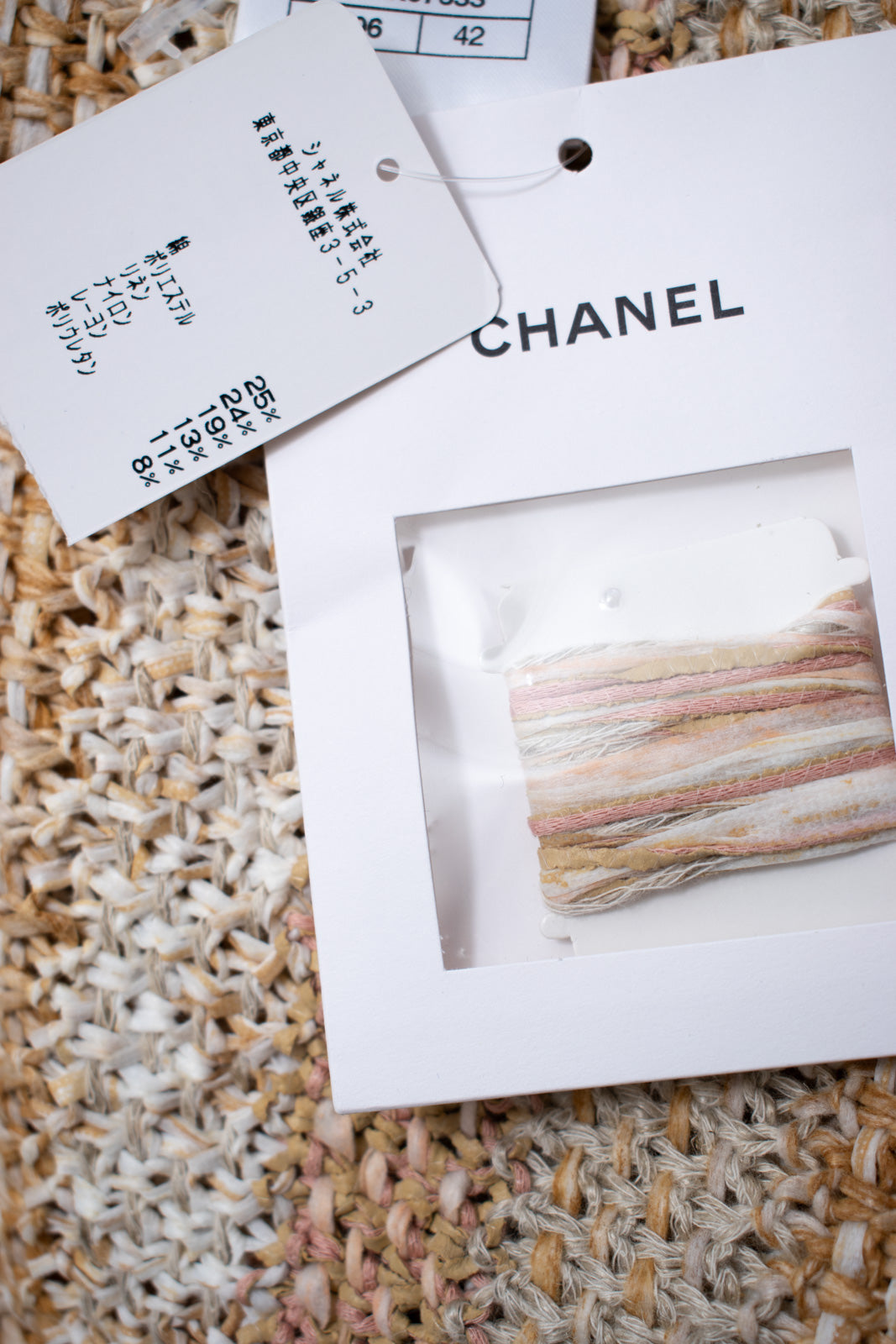 CHANEL 18C Beige Peach Knit Dress 42 シャネル ベージュ ピーチ ニット ワンピース 即発
